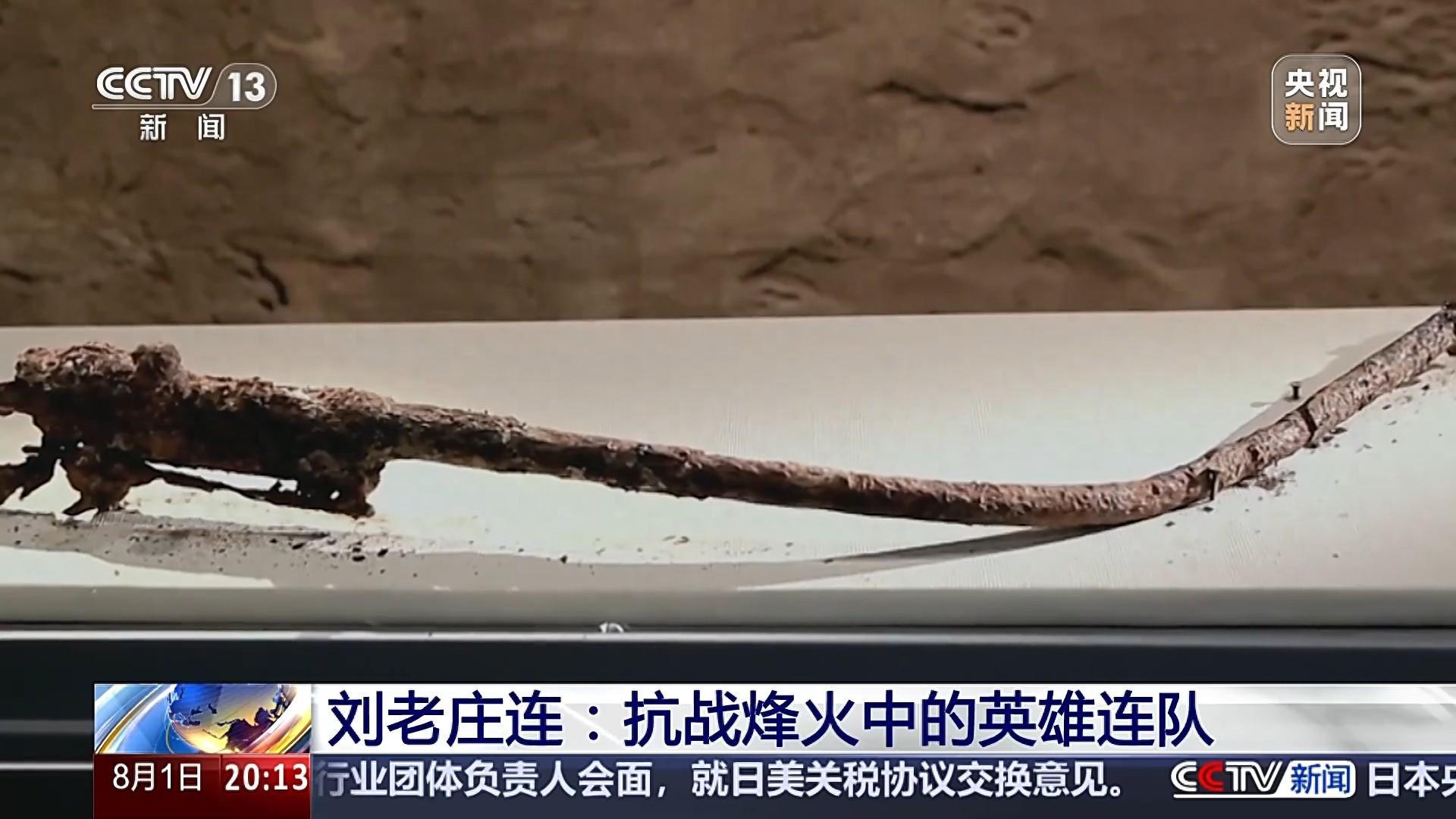 阅兵出现重大失误?导弹挂反、字打错,央视曝真相,涉及82名英烈